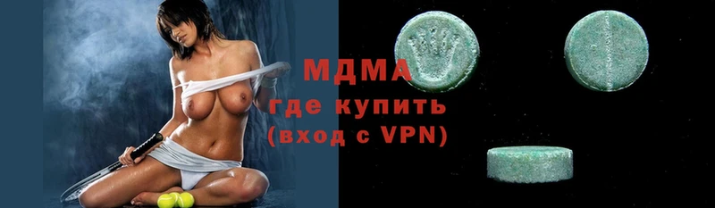 блэк спрут маркетплейс  Канаш  МДМА crystal 